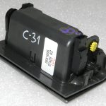 OEM Opel Vectra C pelnu trauks ar apgaismojumu antracīta krāsā 13138371, 9181518