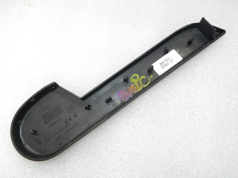 Opel Vectra C Kreisais centrālā roku balsta vāks 24443667, 24443665, 2265642