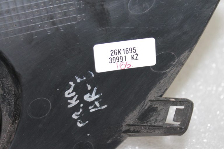 Oriģinālais Alfa Romeo Giulietta 940 miglas lukturu vāks kreisais 156085908