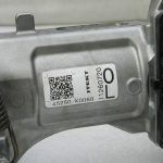 OEM Toyota Yaris IV (XP210) Elektriskā stūres statne 4520A0D590, 4520A-0D590