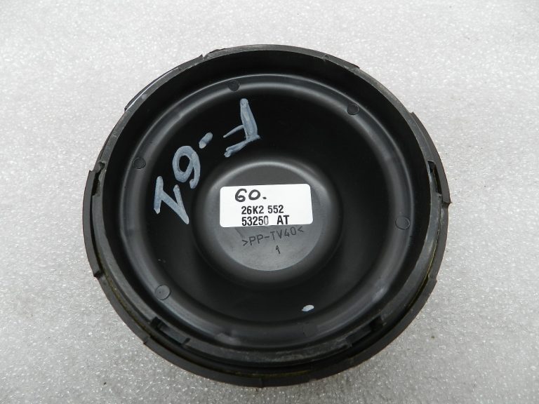 VW Ford Galaxy oriģinālais plastmasas priekšējo lukturu vāks