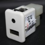 Oriģinālais Opel Antara USB AUX savienojuma ligzda 20870101, 4819736