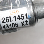 Opel Antara aizdedzes slēdzenes durvju slēdzeņu cilindrs ar atslēgu 95515243
