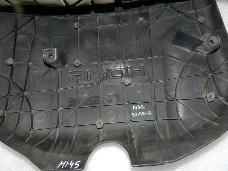 Oriģinālais Citroen C-Crosser Diesel HDi 16 motora pārsegs 9682121680