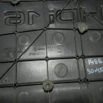 Oriģinālais Citroen C-Crosser Diesel HDi 16 motora pārsegs 9682121680
