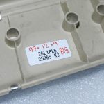Oriģinālā komplektācijā Lexus RX III (AL10) sliekšņu aizsardzības līstes ziloņkaula krāsā 5838748070A0