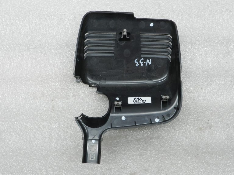 Nissan Qashqai oriģinālais salona spoguļu vāks