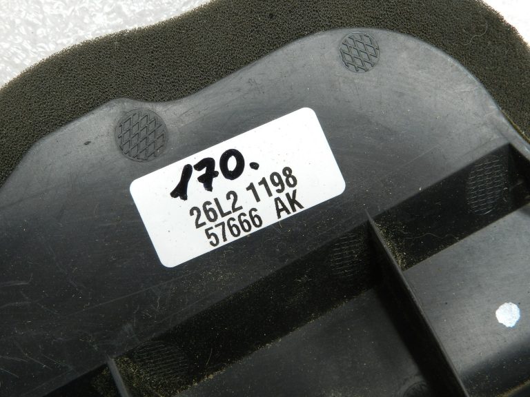 Nissan Qashqai oriģināls izolācijas blīvējums priekšējais labās puses dubļu aizsargs