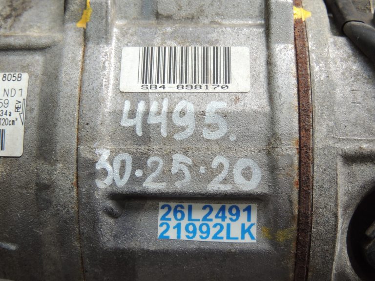 Audi A6 C7 4G 3.0TDi Gaisa kondicioniera kompresors Gaisa kondicioniera kompresors 4G0260805B