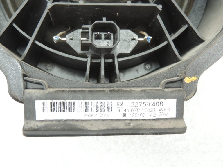 Opel Zafira C Priekšējais kreisais vai labais durvju skaļrunis 22759408