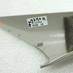 Opel Zafira C Priekšējais kreisais A-svārstītāja pārsegs Light Titanium 20893073