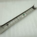 Opel Zafira C Priekšējais kreisais A-svārstītāja pārsegs Light Titanium 20893073