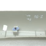 Opel Zafira C Priekšējais kreisais A-svārstītāja pārsegs Light Titanium 39039149