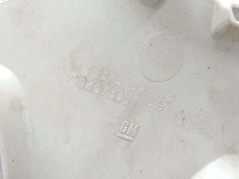 Opel Astra J Zafira C Cascada Riteņa uzlika Riteņa pārsegs Riteņa apdare 17″ 13267804