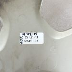 Opel Astra J Zafira C Cascada Riteņa uzlika Riteņa pārsegs Riteņa apdare 17″ 13267804