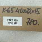 Opel Meriva B galvas balsts galvas balsts aizmugurējais labais kreisais Āda TABZ 13345195
