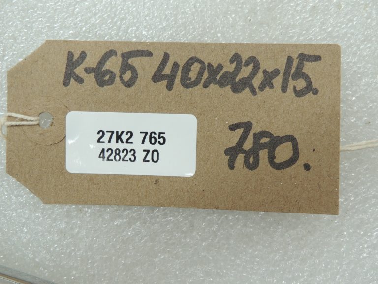 Opel Meriva B galvas balsts galvas balsts aizmugurējais labais kreisais Āda TABZ 13345195