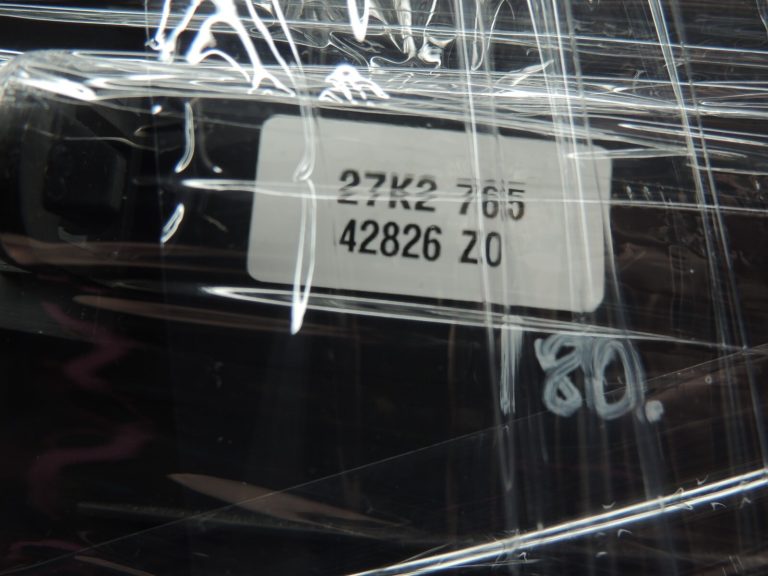 Nissan Qashqai J11 instrumentu paneļa apdare kreisā 684994EA0A