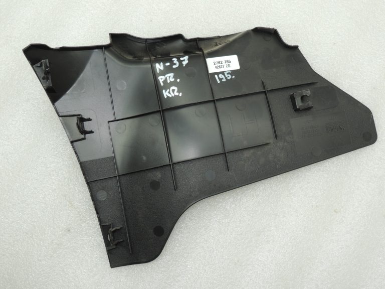Nissan Qashqai J11 instrumentu paneļa apdare 689214EA0A
