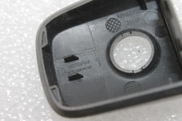 Nissan Qashqai J11 Priekšējais kreisais durvju roktura vāciņš bronzas krāsā (CAP) 806454EH0A, 806454EA9A