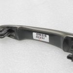 Nissan Qashqai J11 Aizmugurējo durvju rokturis kreisais labais bronzas (CAP) 806404EA0B