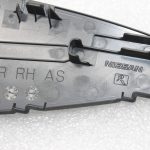 Oriģinālais Nissan Qashqai J11 priekšējais labās puses elektrisko logu slēdzis 254114BA0A