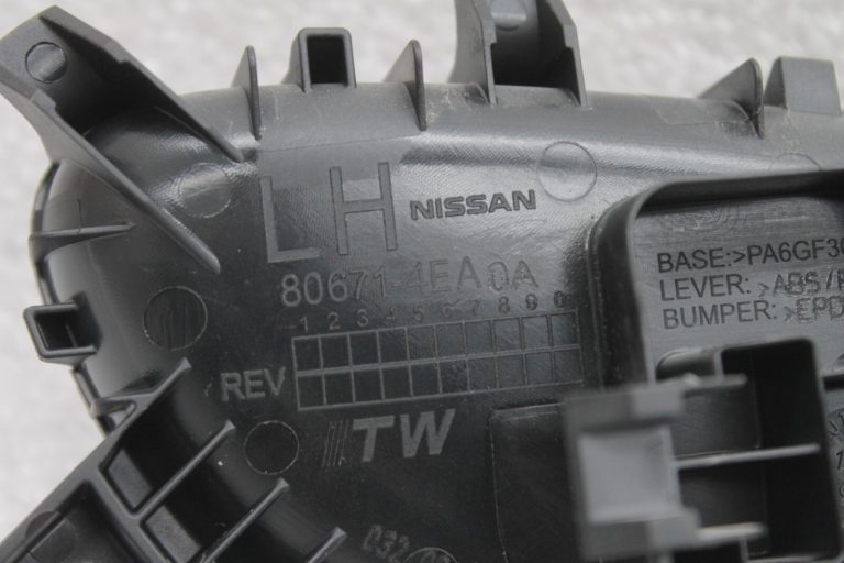 Oriģināls Nissan Qashqai J11 iekšējais durvju rokturis priekšējais aizmugurējais kreisais 806714EA1A