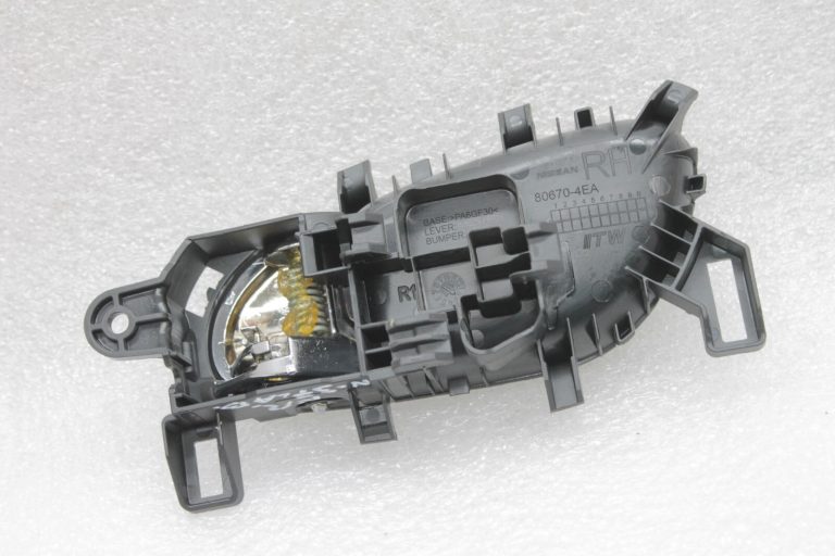 Oriģināls Nissan Qashqai J11 iekšējais durvju rokturis priekšējais aizmugurējais labais 806704EA0A