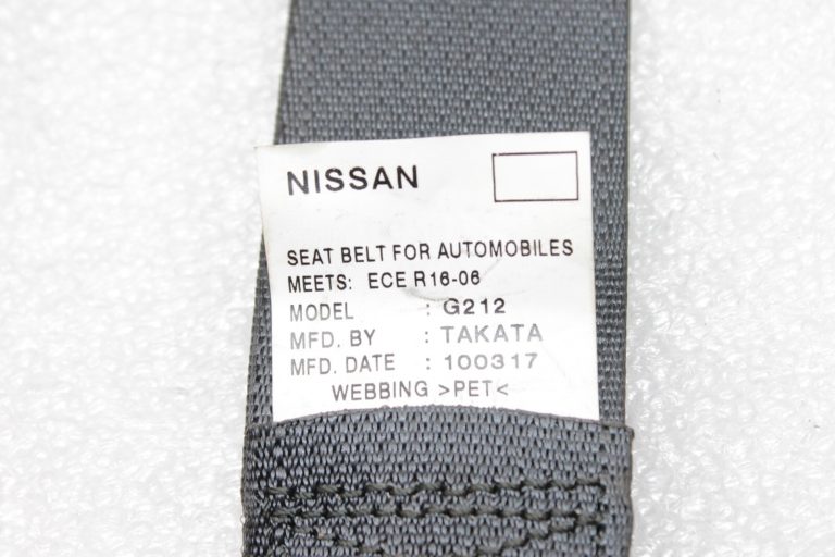 Nissan Qashqai J11 Drošības josta aizmugurējā centrālā 888544EA0A, 88854 4EA0A