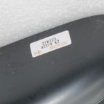 Nissan X-Trail T32 T32 ārējais spogulis labajā pusē G41 (magnētiski melns metālika) 963014CC6A