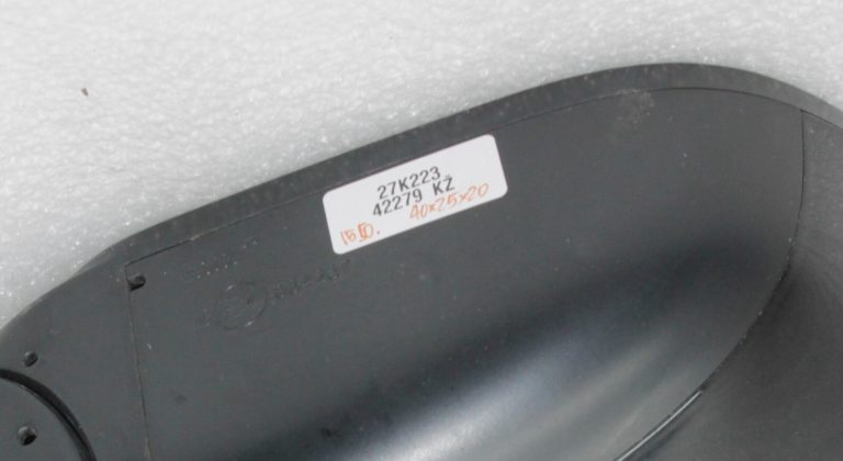 Nissan X-Trail T32 T32 ārējais spogulis labajā pusē G41 (magnētiski melns metālika) 963014CC6A