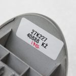 Oriģināla Hyundai i30 GD Hyundai aizmugurējo durvju logotipa emblēma 87311-A6000, 86320-A5000