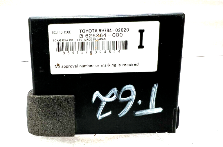Toyota Auris vadības bloka imobilaizers 8978402020