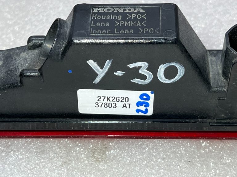 Honda FR-V Trešais bremžu lukturis 34271SJD003