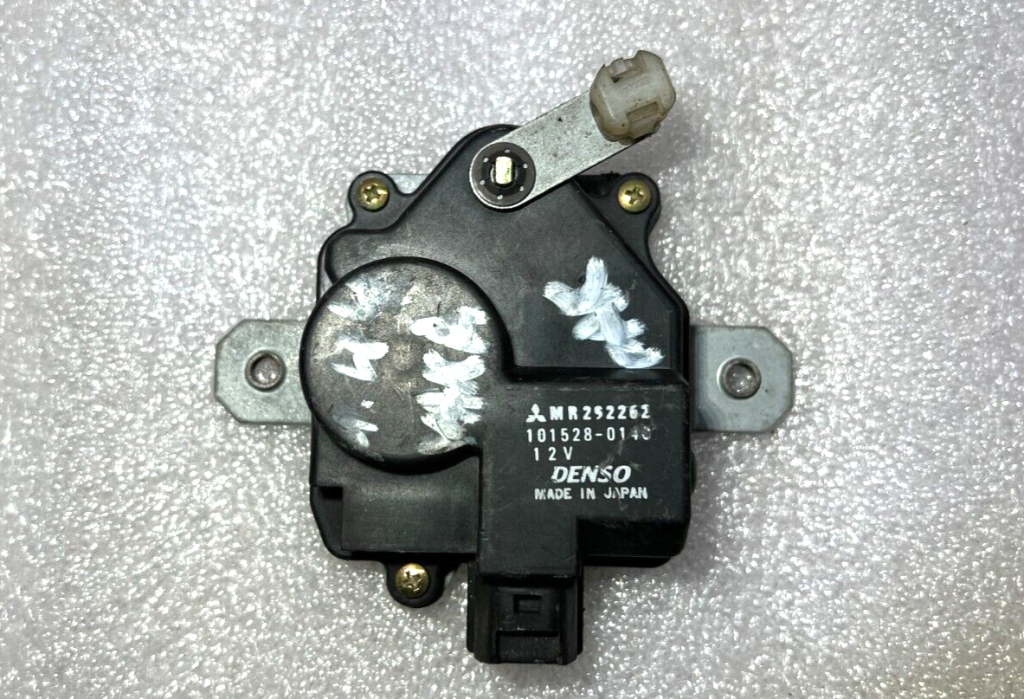 Mitsubishi Outlander Aizmugurējo durvju piedziņa 1015280140