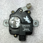 Mitsubishi Outlander Aizmugurējo durvju piedziņa 1015280140