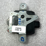Mitsubishi Outlander Aizmugurējo durvju piedziņa 1015280140