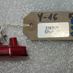 Honda civic atstarotājs aizmugurējais kreisais 020633 33555SMGE01
