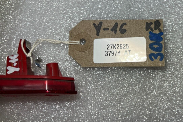 Honda civic atstarotājs aizmugurējais kreisais 020633 33555SMGE01
