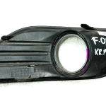 Ford Focus II vāka vāks miglas lukturis kreisais 8m51r19953