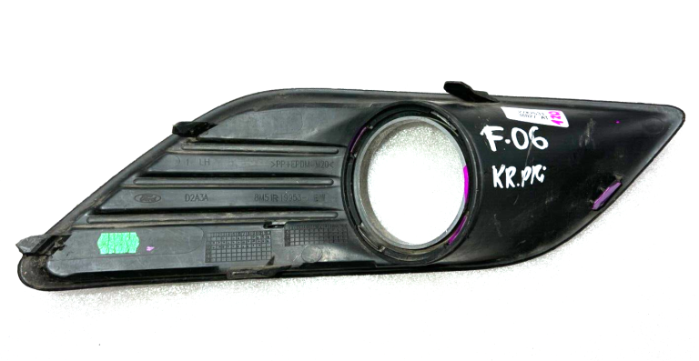 Ford Focus II vāka vāks miglas lukturis kreisais 8m51r19953