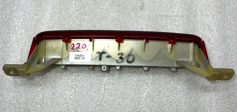 Toyota Corolla trešais bremžu lukturis Bremžu signāls 81570-0f010