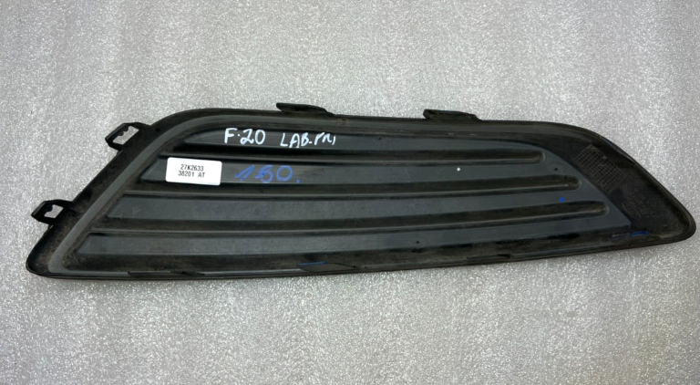 Ford Focus III priekšējais labās puses bampera režģis f1eb-19952-aa