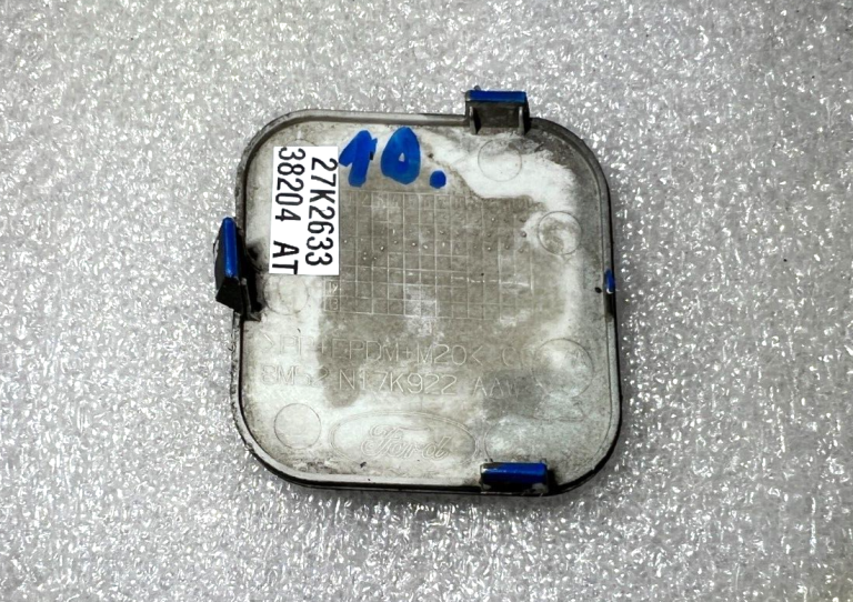 Ford Focus aizmugurējās vilkšanas acs vāks 8m52-n17k922-aaw
