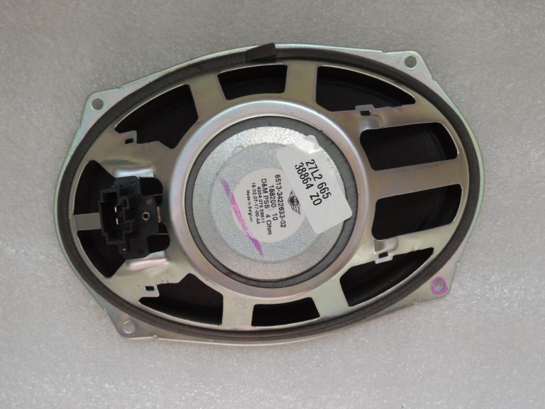 MINI R56 R55 R58 R59 Bass skaļrunis 65133422633 3422633