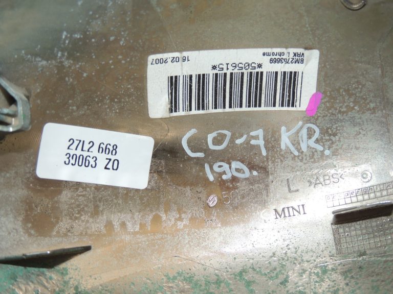 MINI R55 R55 R56 R57 R58 R59 R60 R61 Ārējā spoguļa vāks hromēts kreisais 51160415373