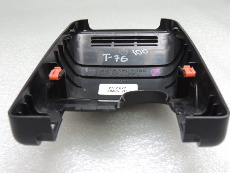 Toyota Yaris P13 atpakaļskata spoguļa pārsegs 8818452060