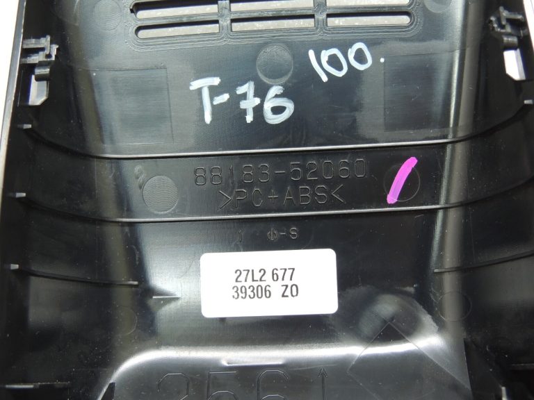 Toyota Yaris P13 atpakaļskata spoguļa pārsegs 8818452060