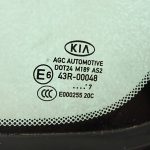 KIA Sportage QL Aizmugures kreiso durvju logs 83533F1000