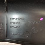Toyota Yaris P13 salona vāks 584420D090